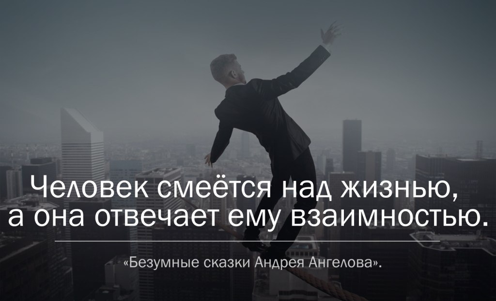   - 11  2017  19:11