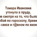 ���� ������, ������, 57 ��� - ��������� 24 ��� 2017 � ������ ������ ��������