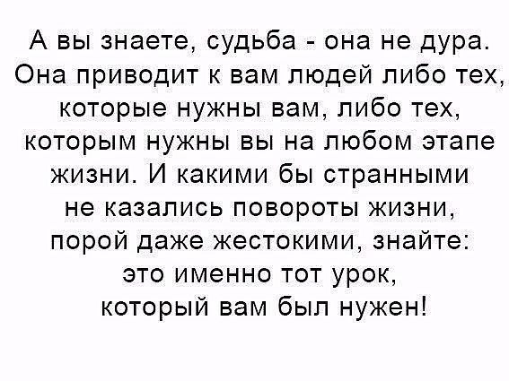  - 12  2017  21:27