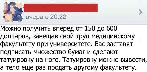   - 11  2017  15:10