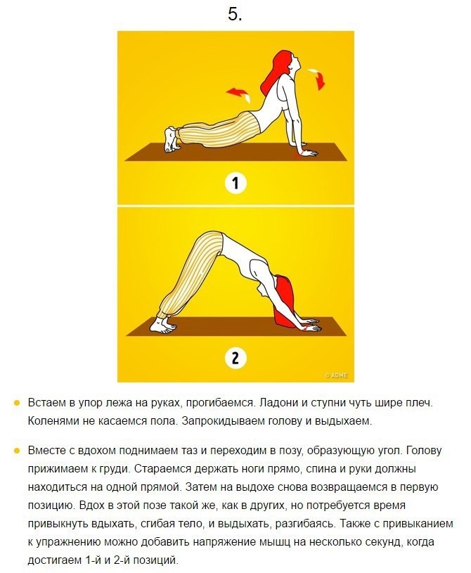 5  ,      10  - 5