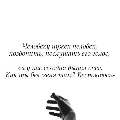 , , , ,  - 29  2017  19:01