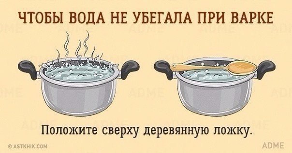 8  ,     .#@ican - 8