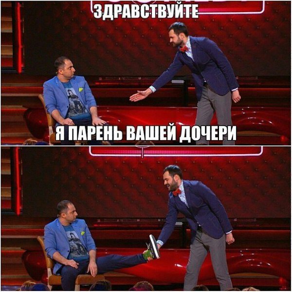  - 9  2017  20:23