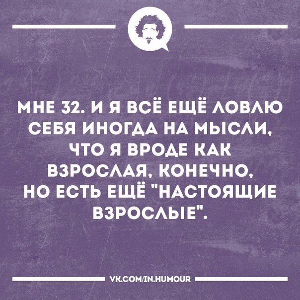   - 29  2017  03:32