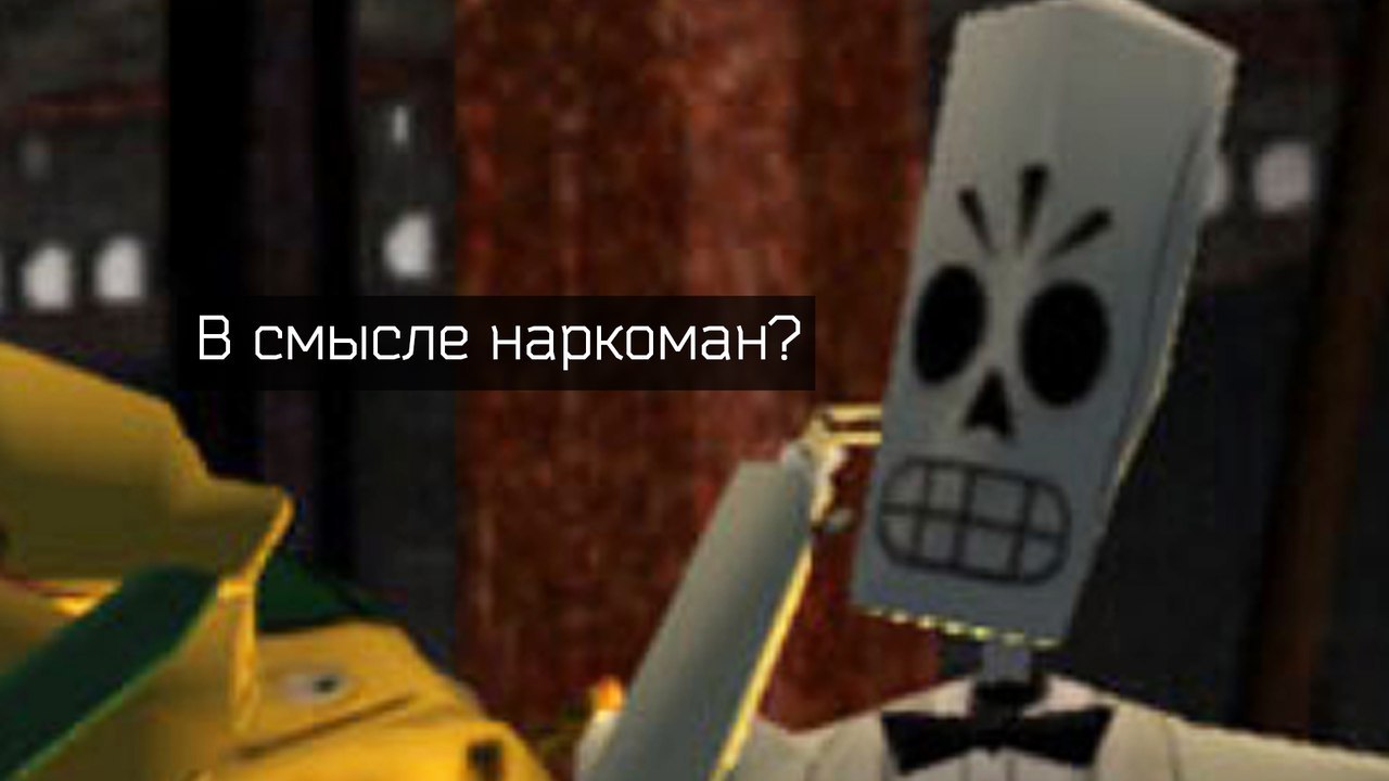 IGM - 18  2017  05:11 - 2