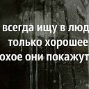 ���� ����, ������ - ��������� 13 ������� 2017 � ������ ������ ��������