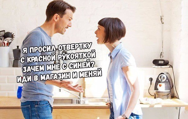        - 6