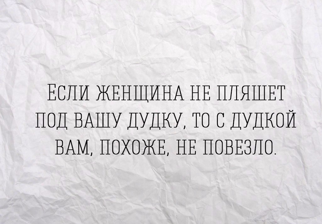  - 18  2017  00:44