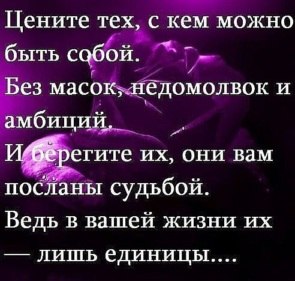  - 15  2017  14:19