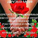 ���� �����, ������������, 54 ���� - ��������� 30 ������ 2017 � ������ �������� ��������