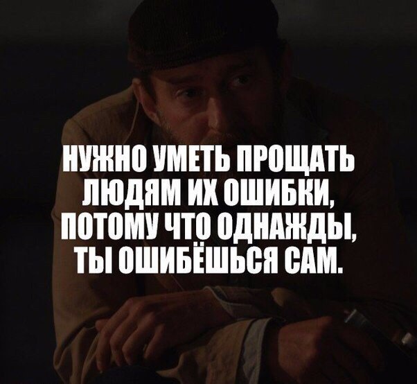 #@rules4life