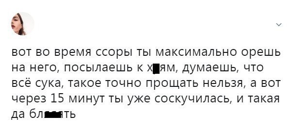    - 4  2017  03:33