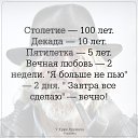  ,  -  7  2017    
