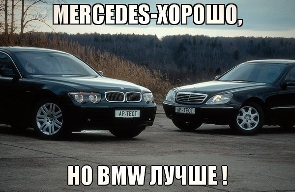  | BMW - 13  2017  22:31