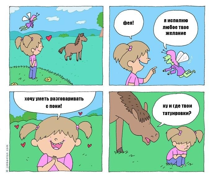 ,    - 19  2017  09:56