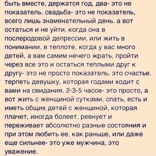  - 2  2017  17:01