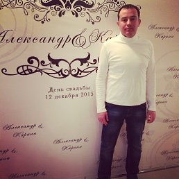 �����, ������, 41 ���