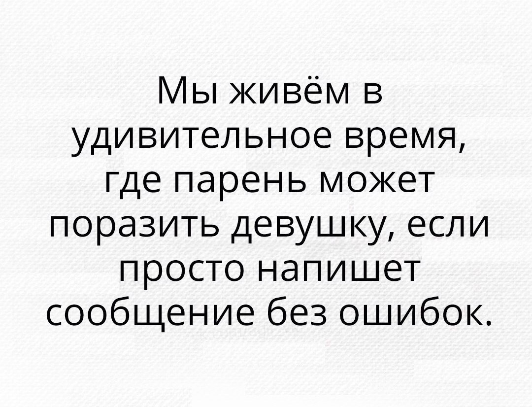   - 23  2017  18:45
