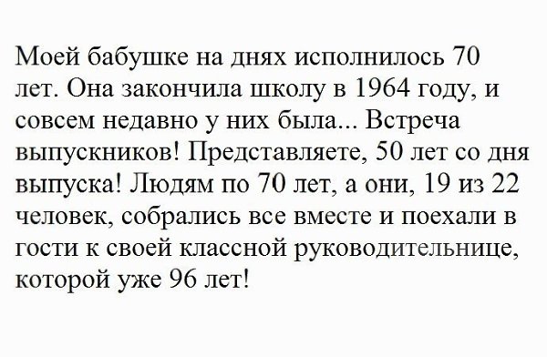  - 17  2017  03:03