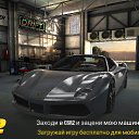 ���� �����, ��������, 57 ��� - ��������� 29 �������� 2017