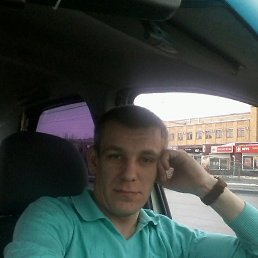 �������, ����������, 39 ���