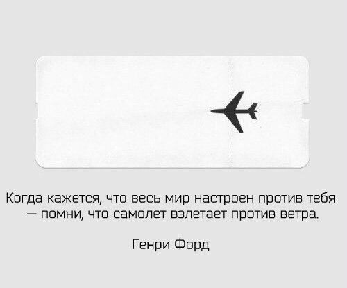 IQ Blog: , , ,  - 10  2017  23:32