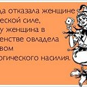 ���� ����, ���������� - ��������� 21 ������� 2017 � ������ ������ ��������