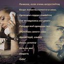 ���� �������, ����� - ��������� 9 �������� 2017 � ������ ������ ��������