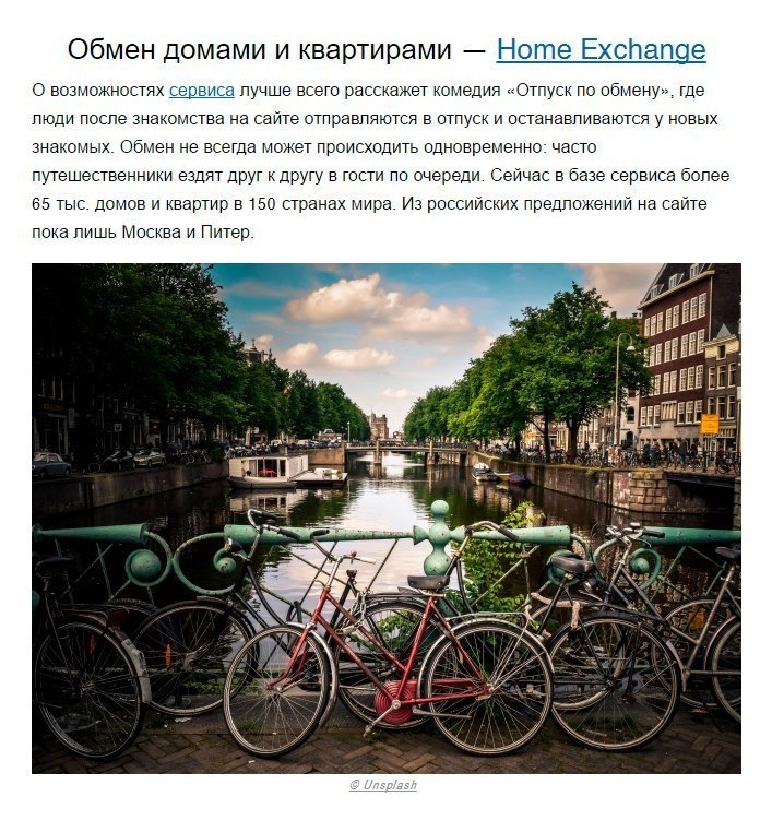    12    .  ! - 7