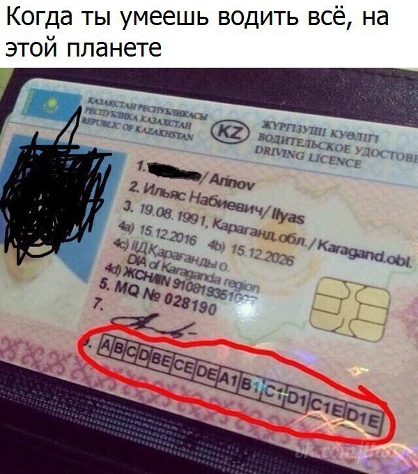  - 17  2017  15:33