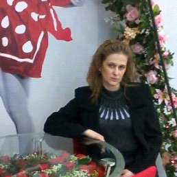 �������, ����������, 52 ����