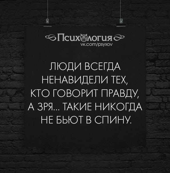  - 2  2017  03:50