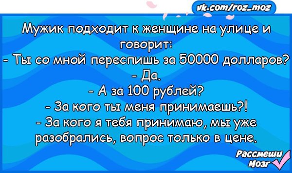  - 9  2017  14:20