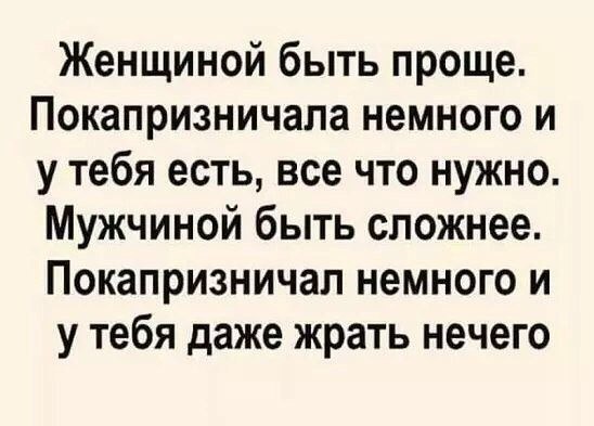    - 23  2017  18:44