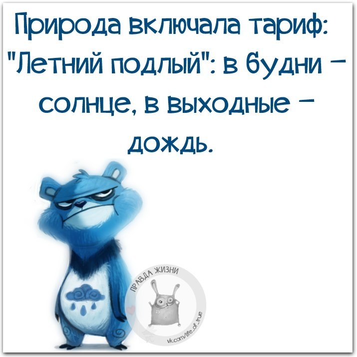   - 13  2017  06:12