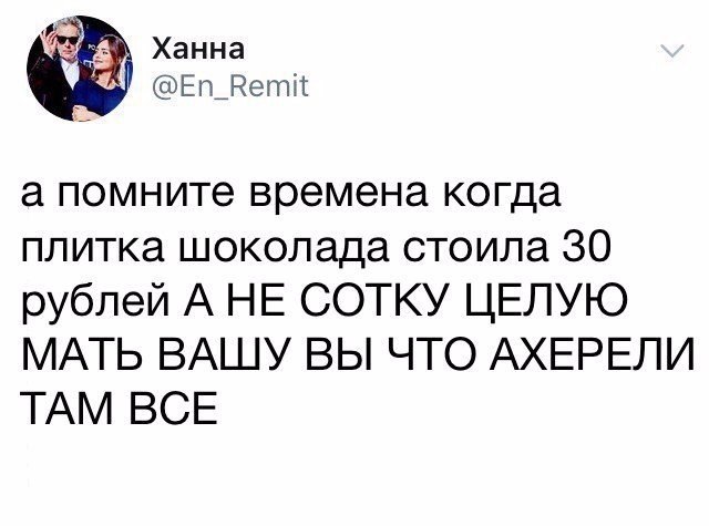   - 17  2017  18:55