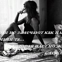 ���� �����, �������� - ��������� 1 ���� 2017