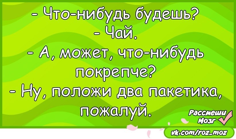  - 17  2017  08:58
