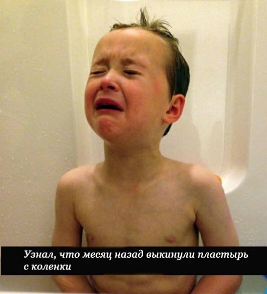   ... - 7