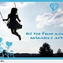 ���� �����, ��������� - ��������� 16 ������� 2017 � ������ ������ ��������
