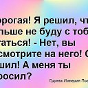 ���� ���������, ���������� - ��������� 22 ������ 2017 � ������ �����