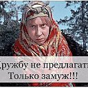 ���� �ntonija, ����������, 57 ��� - ��������� 6 ������� 2017 � ������ ���� ����������