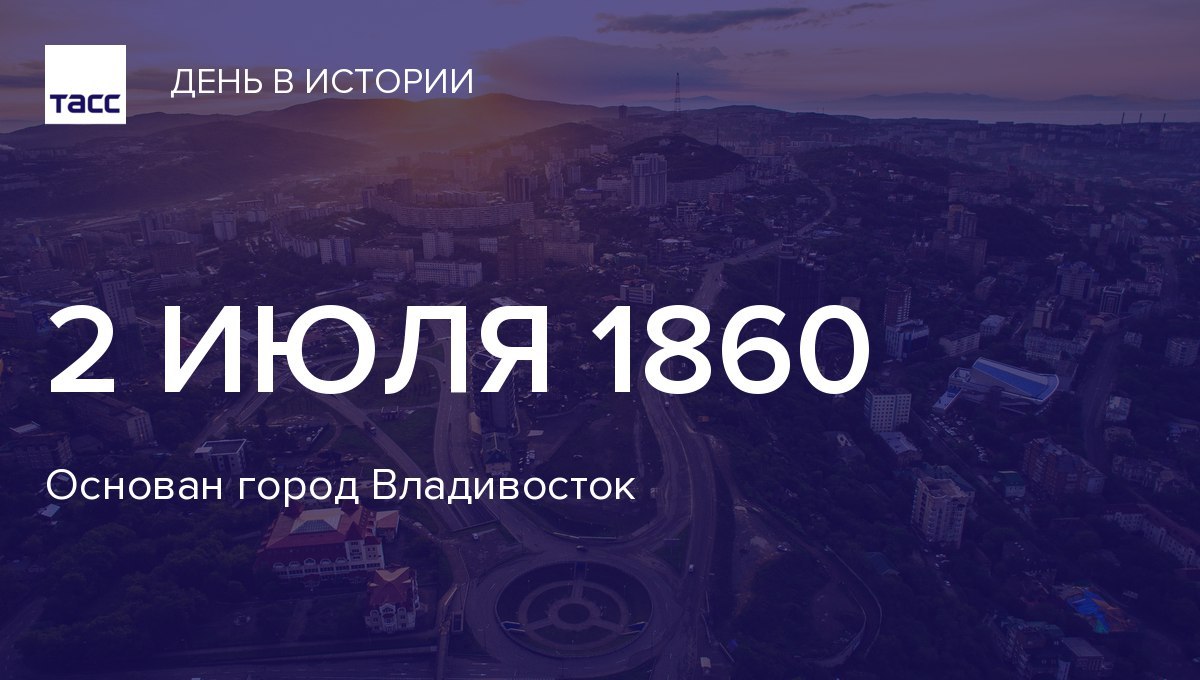 1860           .  1880    ...