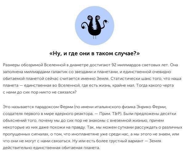      .#@rules4life - 8