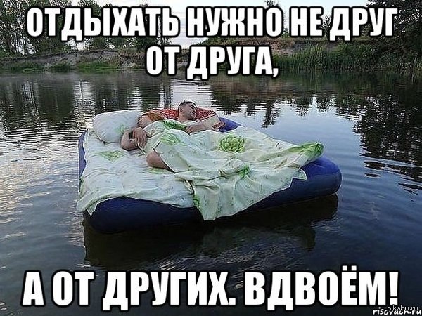 About different ! - 17  2017  16:34