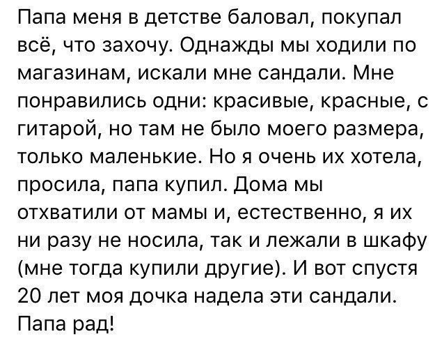   -   - 1  2017  07:01