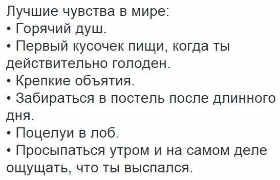   - 24  2017  21:11