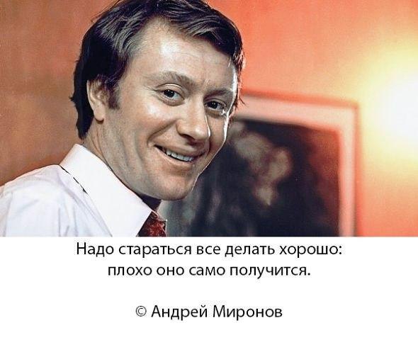 ��� | ����������, ������������ - 20 ������ 2017 � 19:04