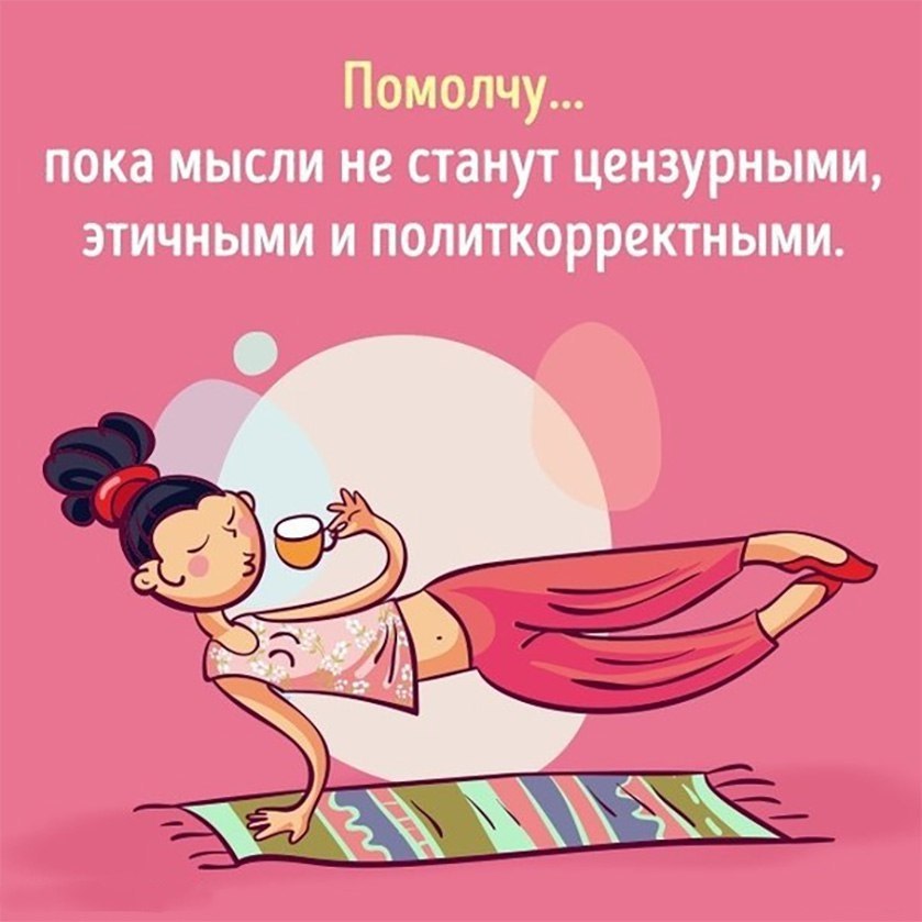 E s t h e t i q u e - 21  2017  22:51